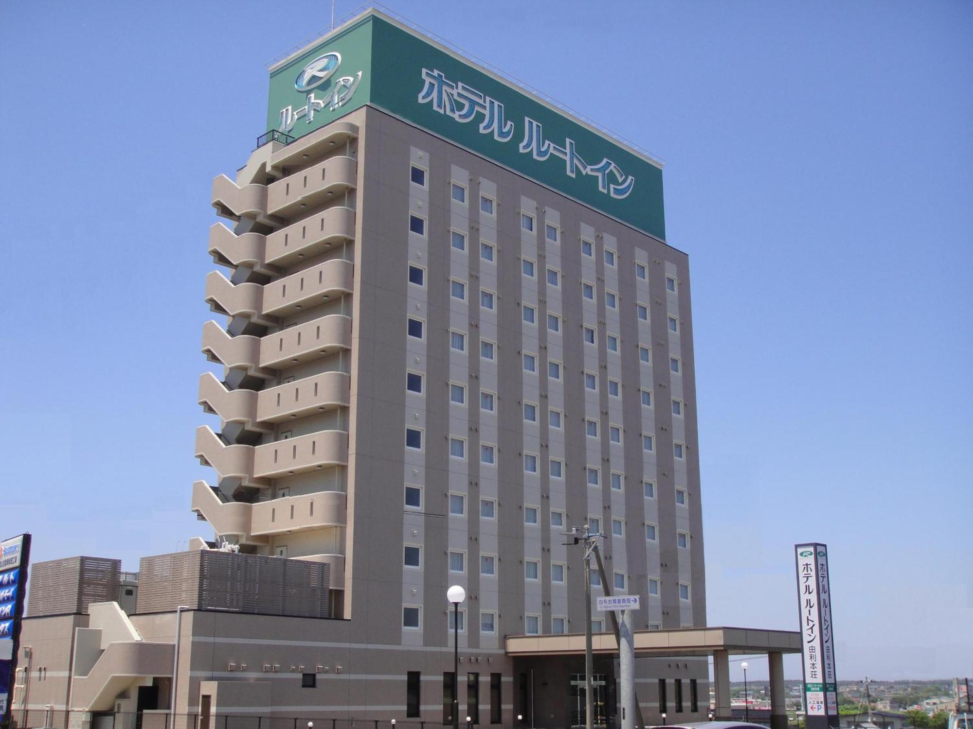 Hotel Route-Inn Yurihonjo Bagian luar foto
